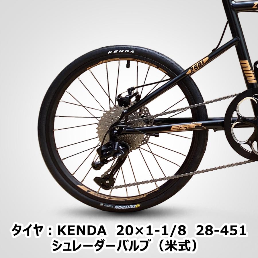 EIZER ミニベロ 軽量 20インチ 自転車 小径車 シマノ 8段変速 EIZER ミニベロ 軽量 20インチ 自転車 小径車 シマノ 8段変速