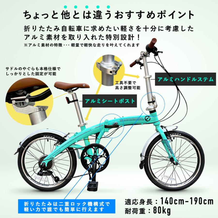 折りたたみ自転車 20インチ 折り畳み 自転車 超軽量 折り畳み式 折りたたみ自転車 20インチ 折り畳み 自転車 超軽量 折り畳み式