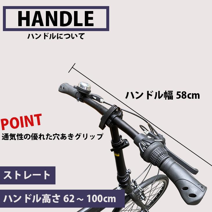 自転車 marin 穴空き6角