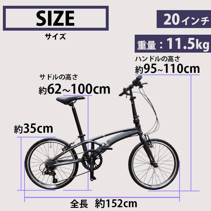 折りたたみ自転車 20インチ 折り畳み 自転車 超軽量 折り畳み式自転車