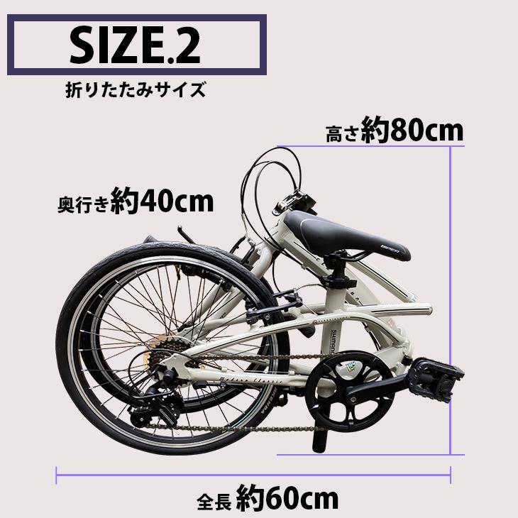 折りたたみ自転車 20インチ 折り畳み 自転車 超軽量 折り畳み式自転車 おりたたみ 小型 アルミ コンパクト 韓国ファッション