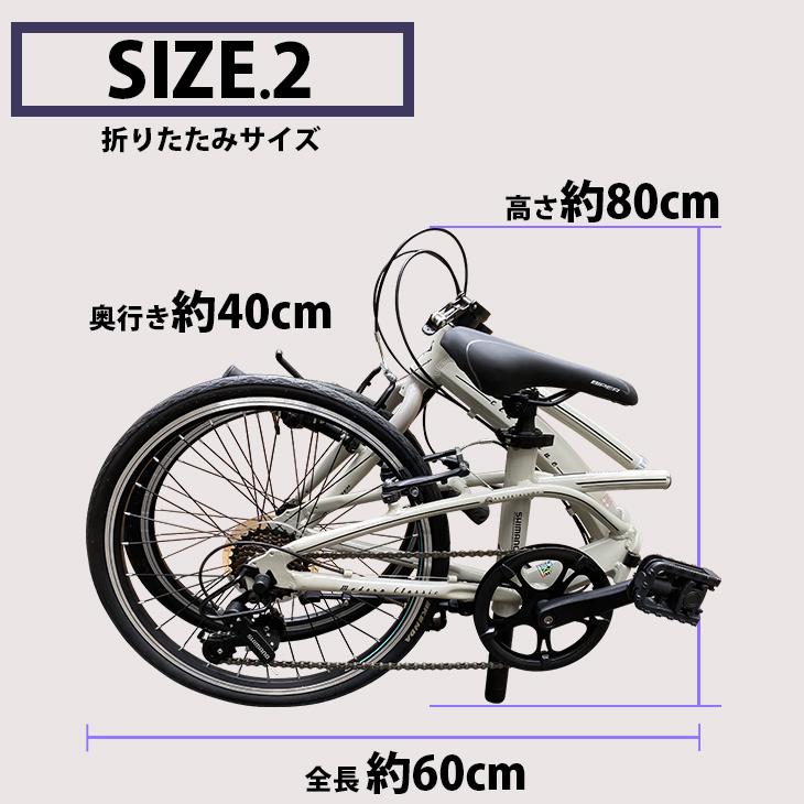 新品☆折り畳み式自転車 折りたたみ自転車 20インチ 折り畳み 自転車 超軽量 折り畳み式自転車