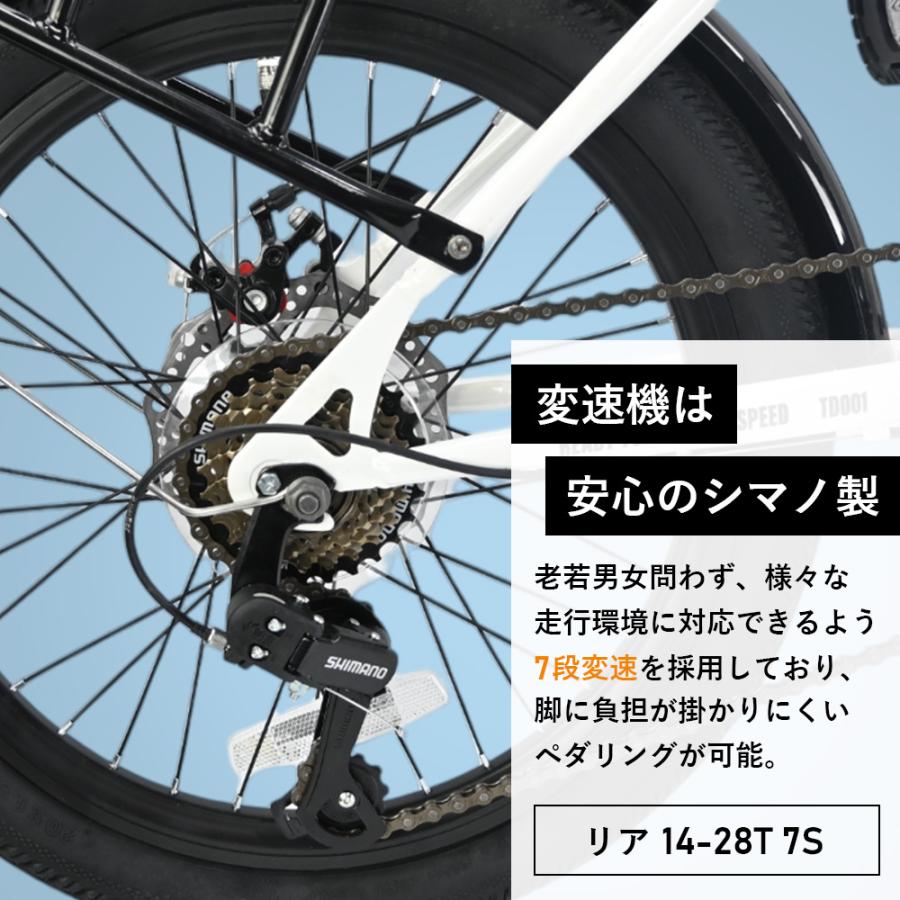 タンデム自転車 Duo 折りたたみ 折り畳み クラウドファン タンデム自転車 Duo 折りたたみ 折り畳み クラウドファン