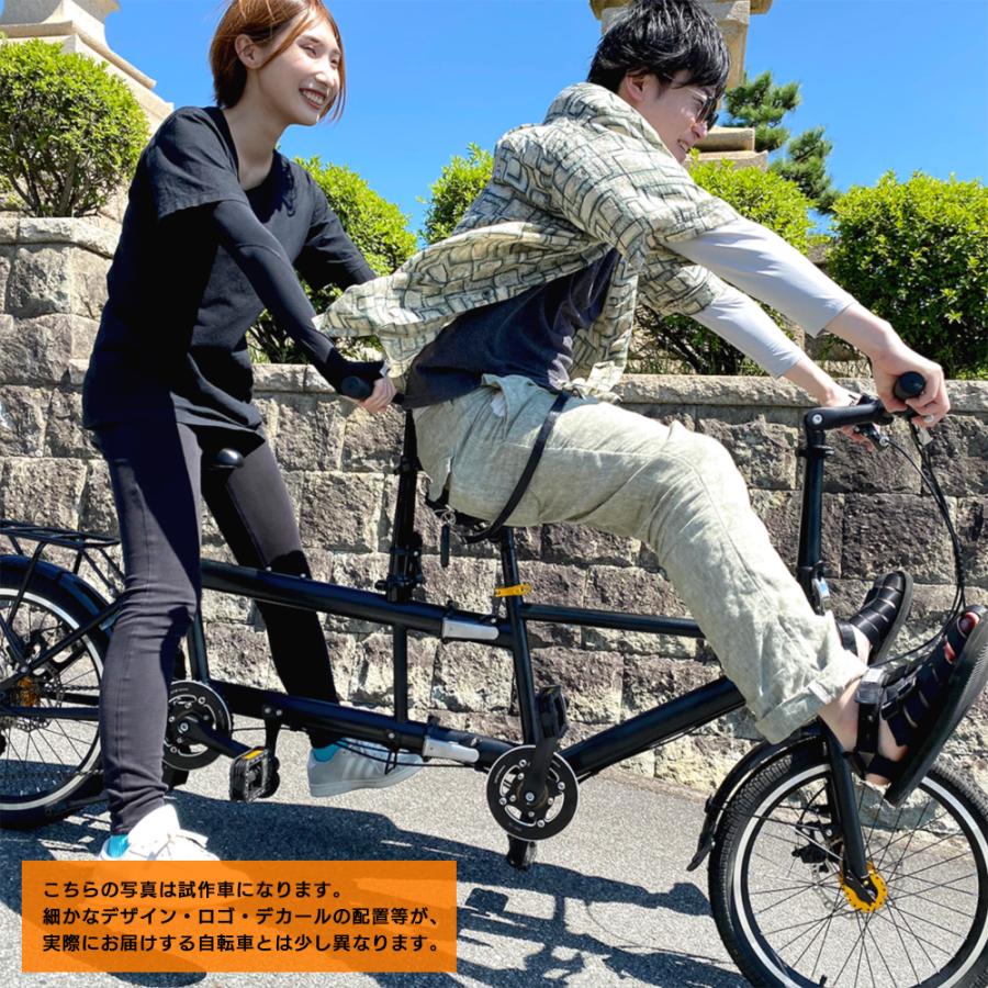 タンデム自転車 Duo 折りたたみ 折り畳み クラウドファン タンデム自転車 Duo 折りたたみ 折り畳み クラウドファン