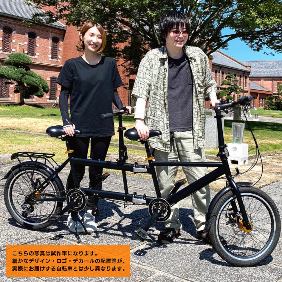 タンデム自転車 Duo 折りたたみ 折り畳み クラウドファンディング 自転車 二人乗り マクアケ タンデム Makuake｜isshoudou｜11