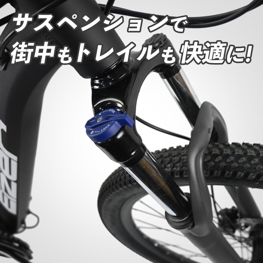 MTB マウンテンバイク 油圧ディスクブレーキ 27.5インチホイール