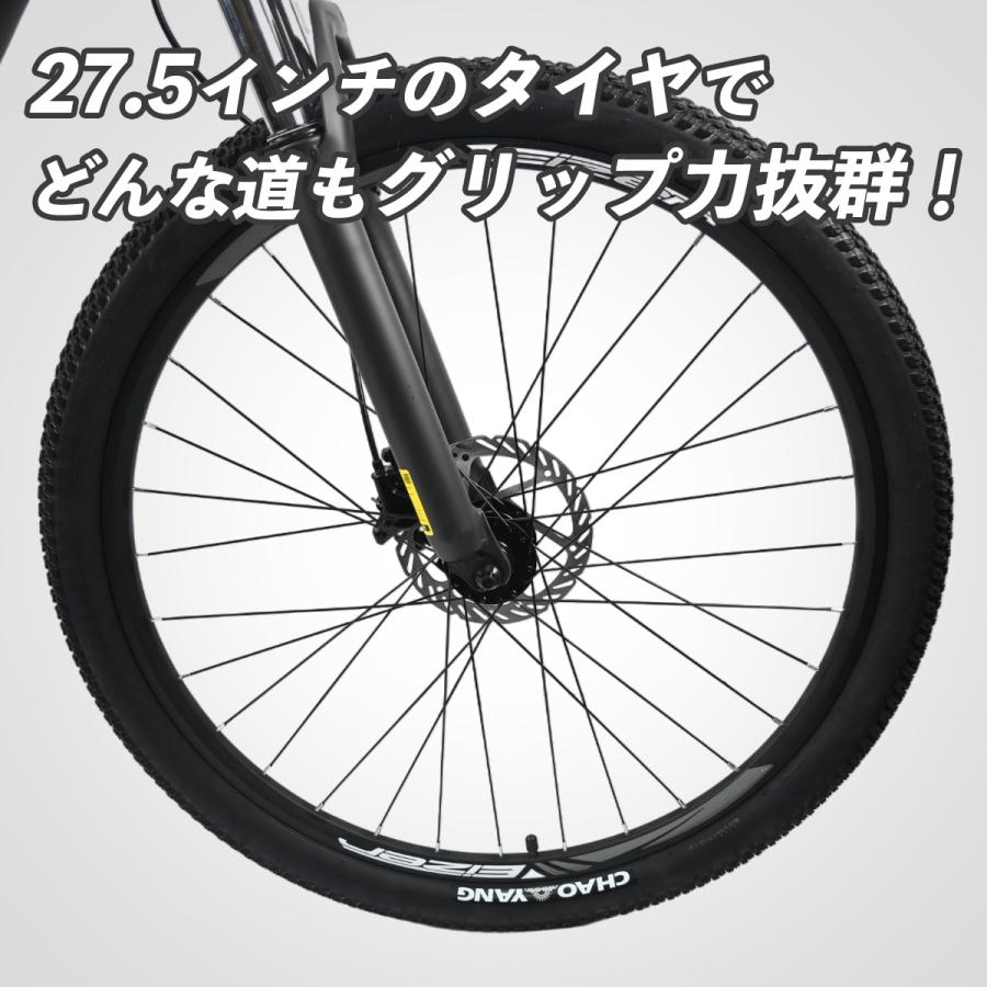 80.マウンテンバイク　27インチ Amazon | メンズファットタイヤマウンテンバイク、26インチ