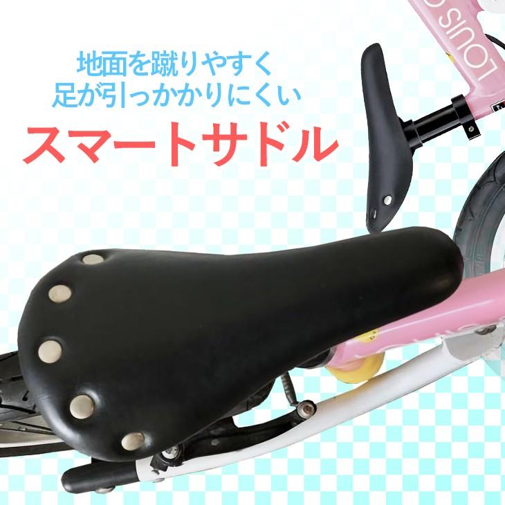 子供用 自転車 バランスバイク ストライダー キックバイク 12 子供用 自転車 バランスバイク ストライダー キックバイク 12