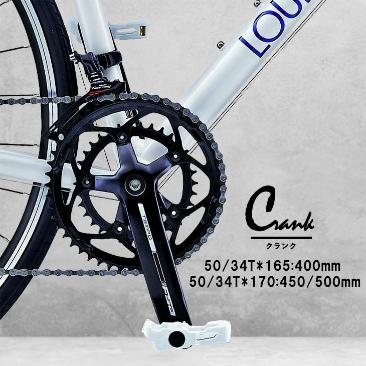LOUIS GARNEAU ルイガノ ロードバイク LGS-CR07 走行性 LOUIS GARNEAU ルイガノ ロードバイク LGS-CR07 走行性