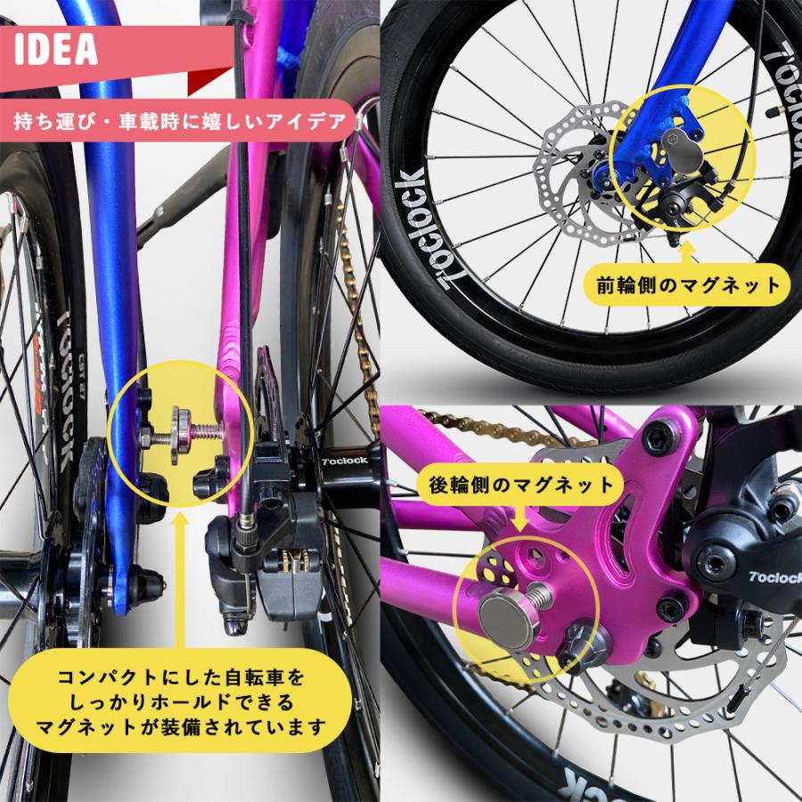 折りたたみ自転車 20インチ 折り畳み 自転車 超軽量 折り畳み式自転車