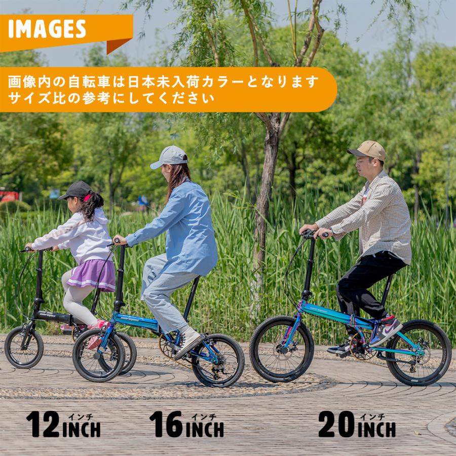 折りたたみ自転車 20インチ 折り畳み 自転車 超軽量 折り畳み式自転車