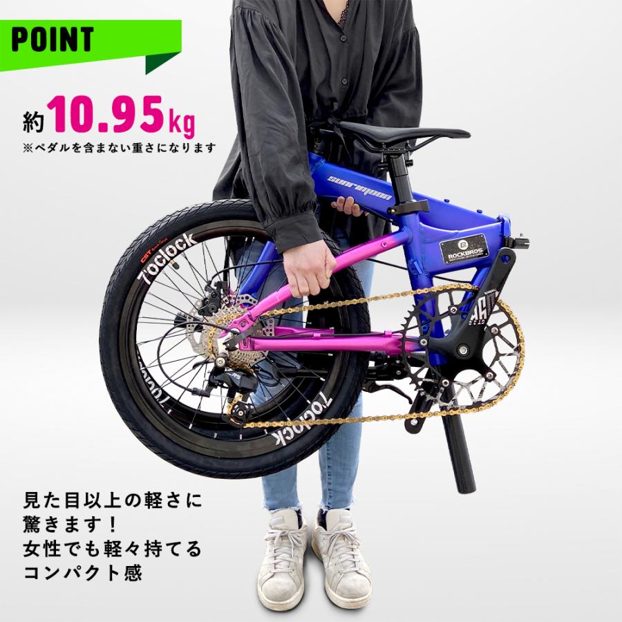 折りたたみ自転車 20インチ 折り畳み 自転車 超軽量 折り畳み式自転車