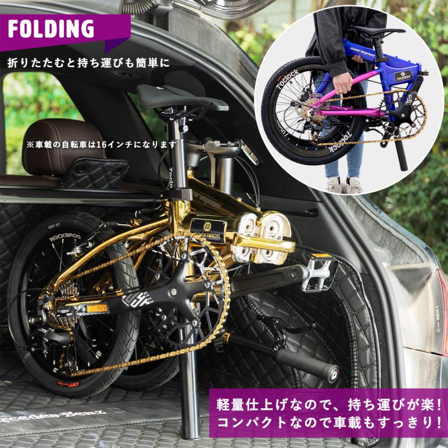 折りたたみ自転車 20インチ 折り畳み 自転車 超軽量 折り畳み式自転車