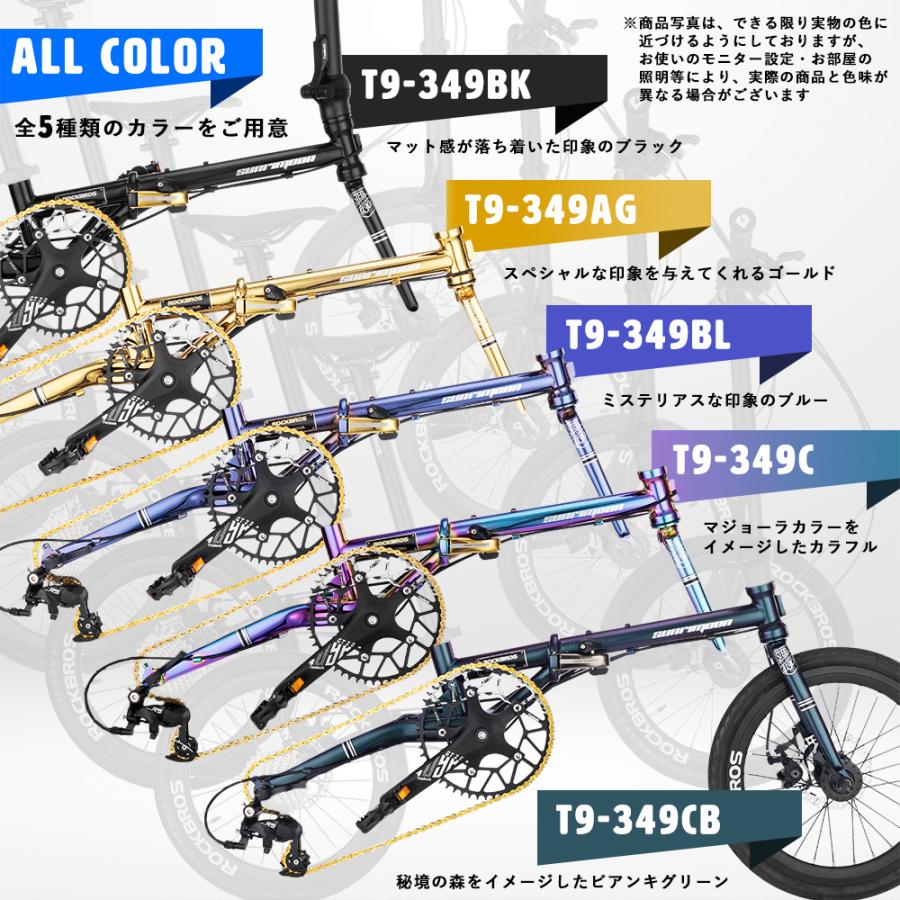 折りたたみ自転車 16インチ 折り畳み 自転車 超軽量 折り畳み式