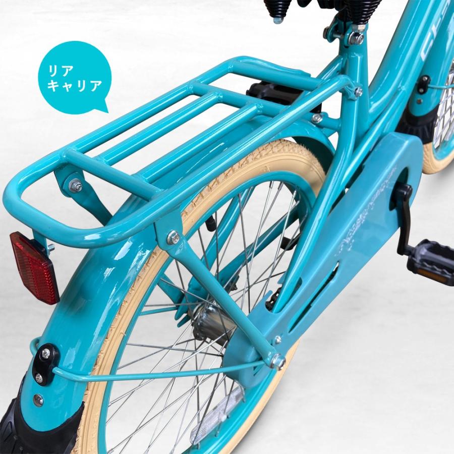 子供用 自転車 アウトレット 20インチ コースターブレーキ 子供用 自転車 アウトレット 20インチ コースターブレーキ