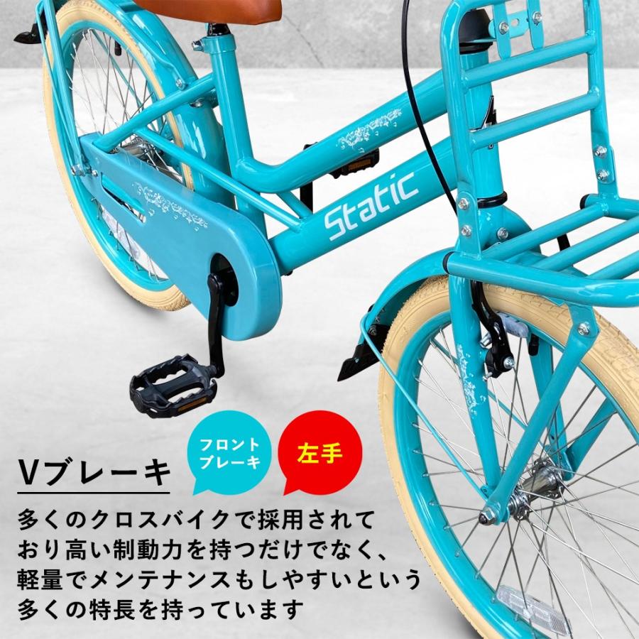 子供用 自転車 アウトレット 20インチ コースターブレーキ 子供用 自転車 アウトレット 20インチ コースターブレーキ