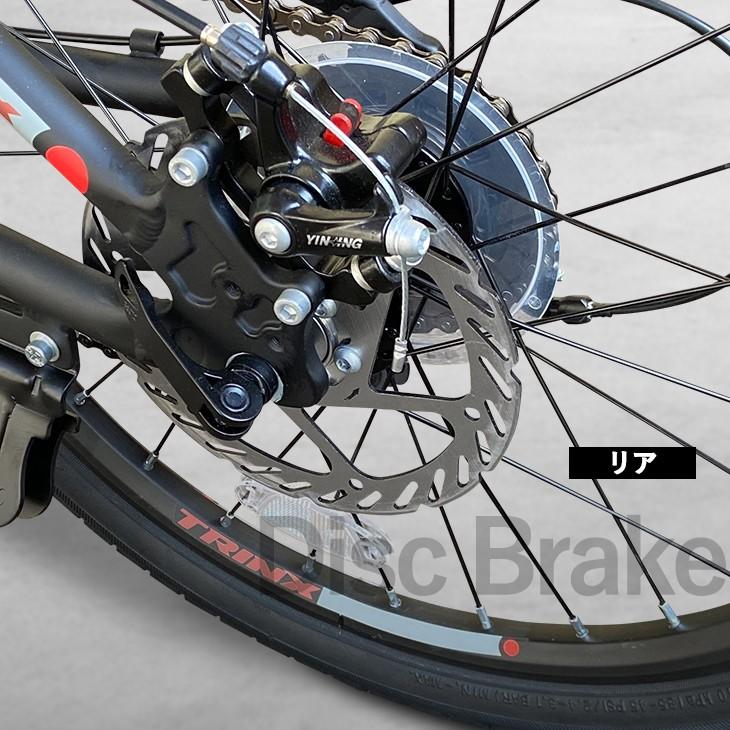 TRINX（トリンクス） 折りたたみ式 折り畳み 自転車 おりたたみ 小径車