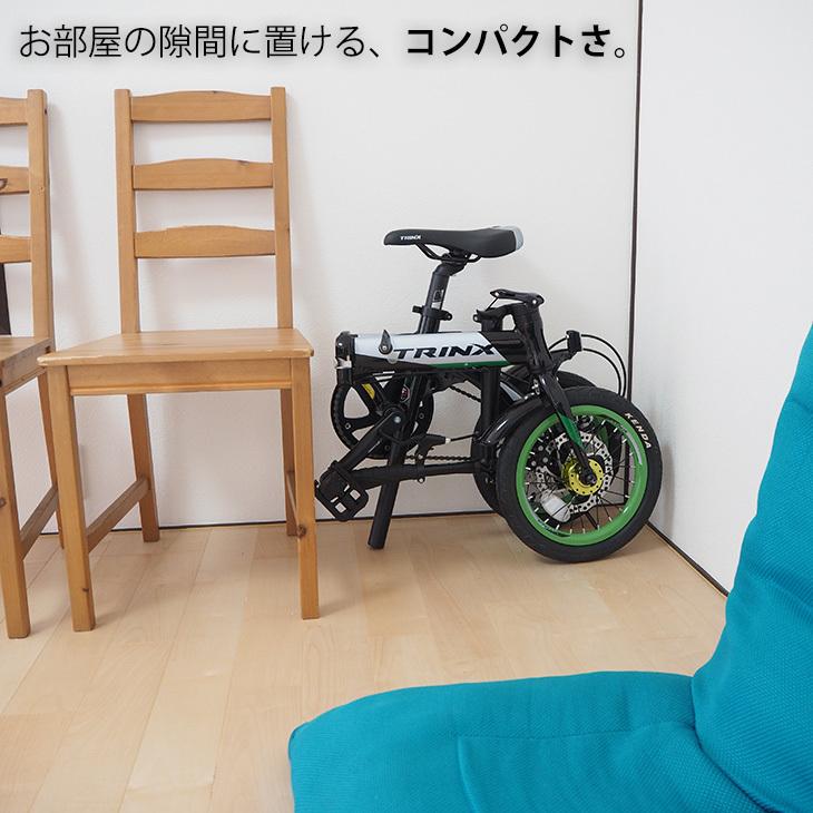 14インチ　折り畳み自転車 Amazon | 折りたたみ14インチ自転車、5スピードポータブル学生