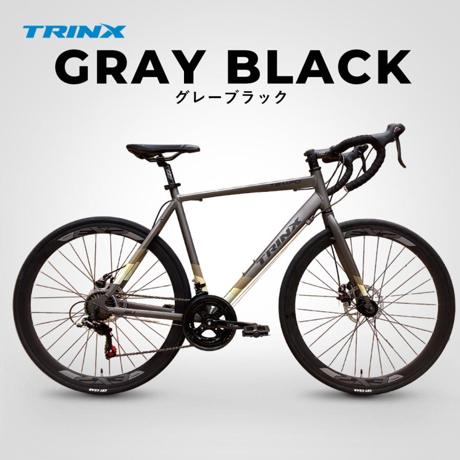 TRINX ロードバイク ブラック/グリーン ロードバイク TRINX TDO700 油圧ディスクブレーキ 22段変速