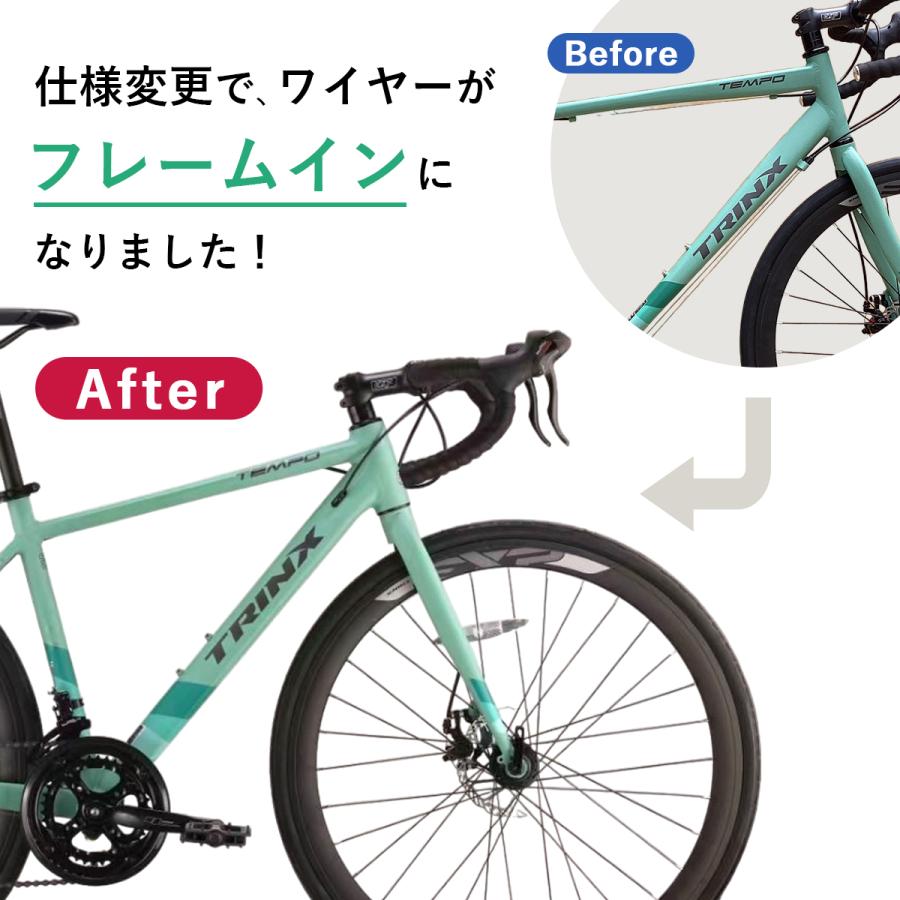TRINX ロードバイク 700C シマノ 14段変速 前後ディスクブレーキ TRINX ロードバイク 700C シマノ 14段変速 前後ディスクブレーキ