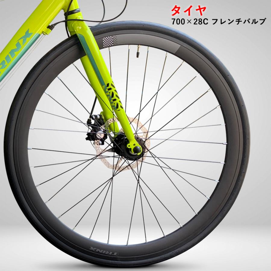 TRINX（トリンクス） ロードバイク 軽量 アルミ シマノ 21段変速 前後