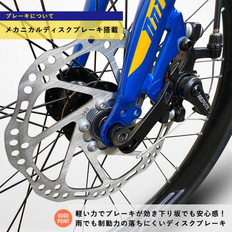 TRINX（トリンクス） 折りたたみ自転車 20インチ 折り畳み 自転車 超