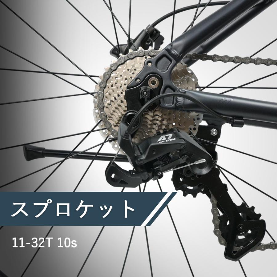 TRINX（トリンクス） クロスバイク TRINX FLY 自転車 シマノ 10段変速