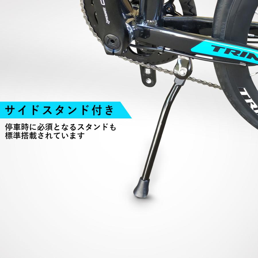 TRINX（トリンクス） 折りたたみ自転車 20インチ 折り畳み 油圧