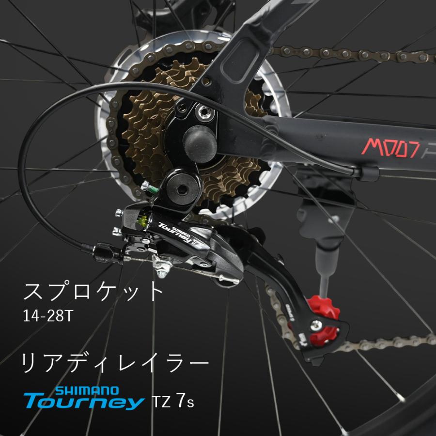 マウンテンバイク 29インチ MTB 油圧ディスク SHIMANO 21段変速 ハード