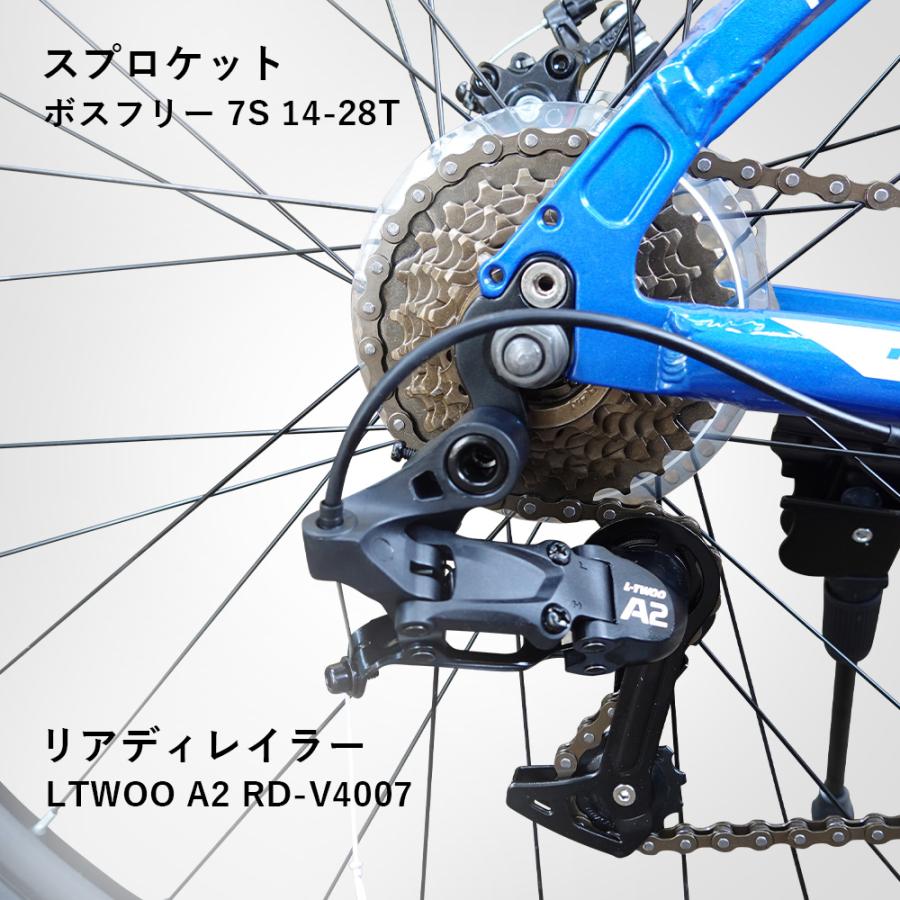 TRINX マウンテンバイク 21段変速 29インチ MTB ディスク