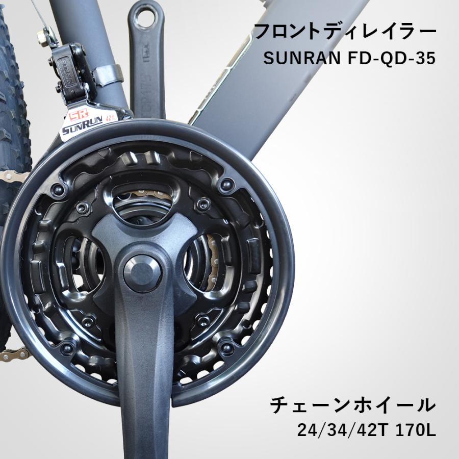 TRINX（トリンクス） マウンテンバイク 21段変速 29インチ MTB 