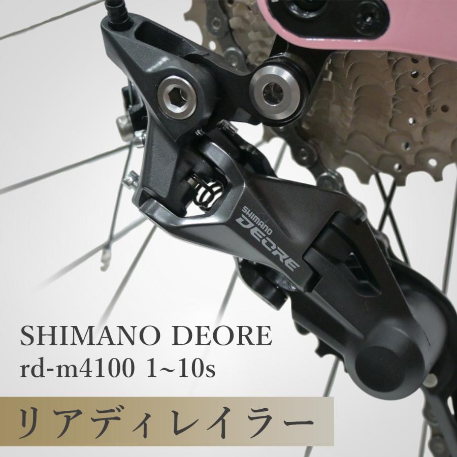 クロスバイク TRINX MIRA 自転車 シマノ 軽量カーボンフレーム クロスバイク TRINX MIRA 自転車 シマノ 軽量カーボンフレーム
