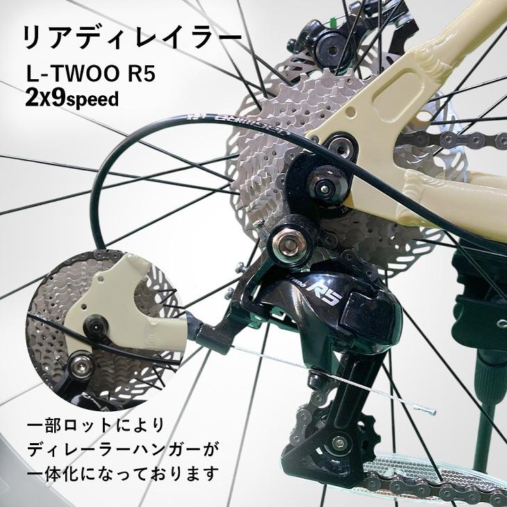 TRINX（トリンクス） TRINX SKY ロードバイク 街乗り 通勤 通学