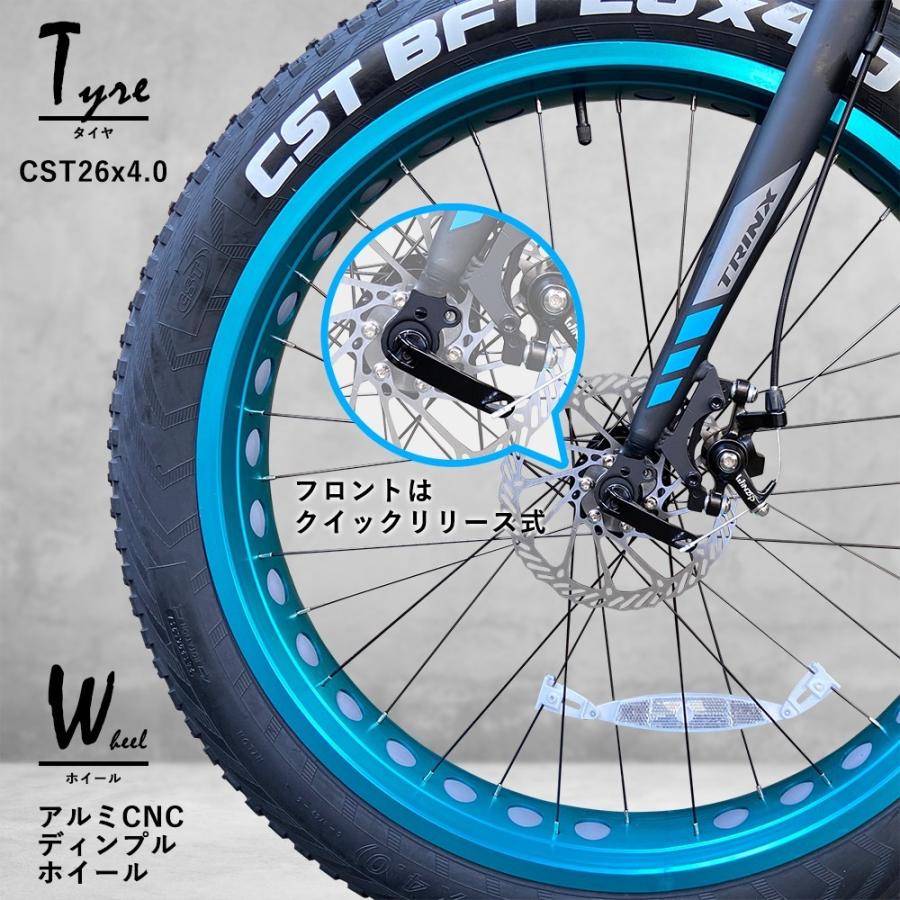 GOOD YEAR[グッドイヤー]26吋 FAT BIKE アルミ/7Speed/ブルー 節約 