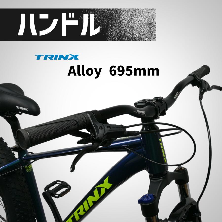 ファットバイク TRINX T109 26インチ 9段変速 極太タイヤ シマノ ビーチクルーザー 油圧ディスクブレーキ 自転車 雪道　山道｜isshoudou｜05