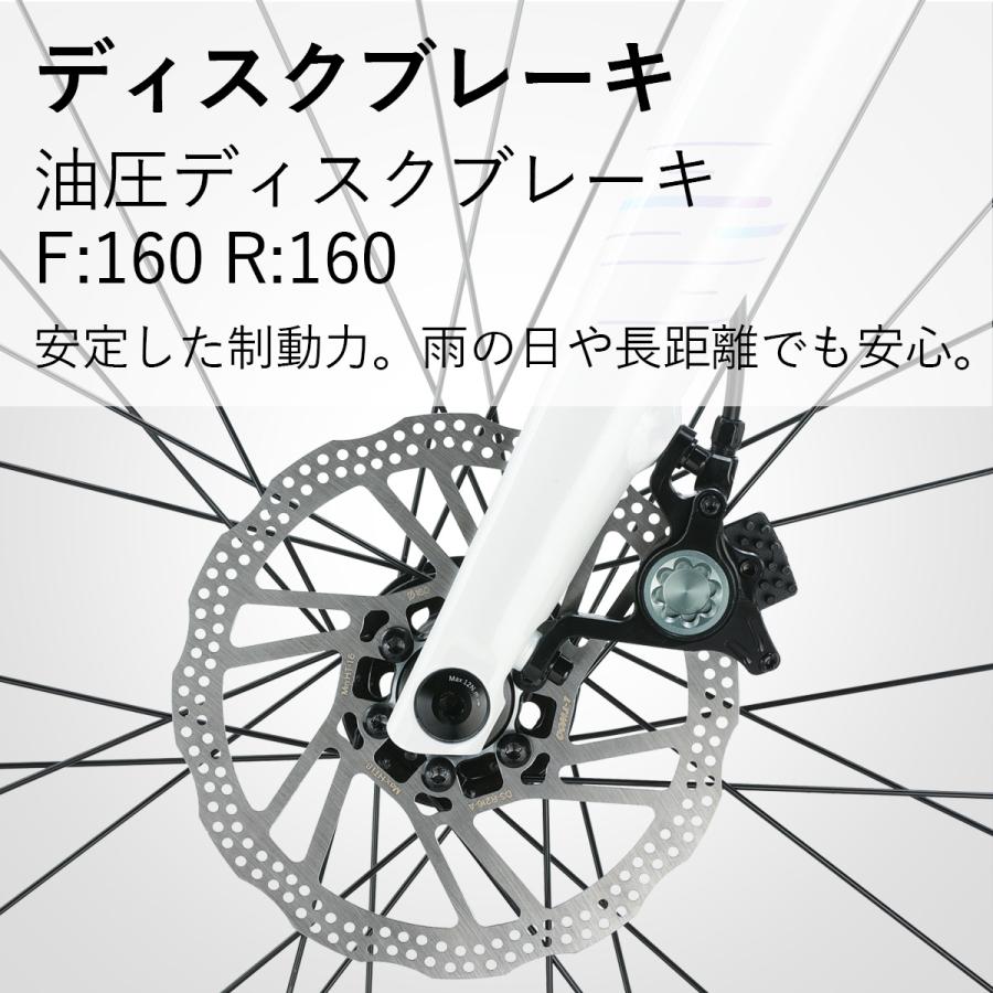 ロードバイク TRINX TDO600 アルミフレーム 700C 20段変速 SENSAH 油圧