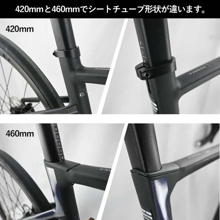 ロードバイク TRINX TDO700 油圧ディスクブレーキ 22段変速 ロードバイク TRINX TDO700 油圧ディスクブレーキ 22段変速