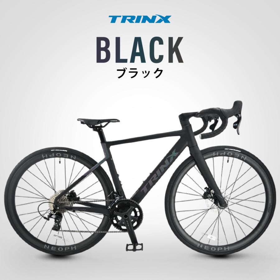 ロードバイク TRINX TDO700 油圧ディスクブレーキ 22段変速 ロードバイク TRINX TDO700 油圧ディスクブレーキ 22段変速