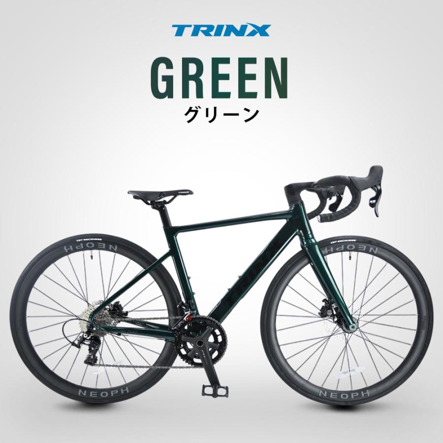 ロードバイク TRINX TDO700 油圧ディスクブレーキ 22段変速 ロードバイク TRINX TDO700 油圧ディスクブレーキ 22段変速