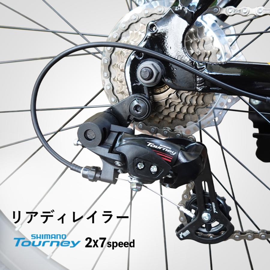 グラベルロード 自転車 ロードバイク 700C シマノ 14段変速 軽量アルミ 自転車本体 通勤 通学 TEMPO2.1｜isshoudou｜12