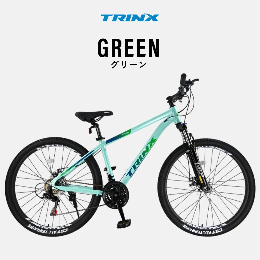 マウンテンバイク Wディスク SHIMANO 21段変速 27.5インチ サス マウンテンバイク Wディスク SHIMANO 21段変速 27.5インチ サス