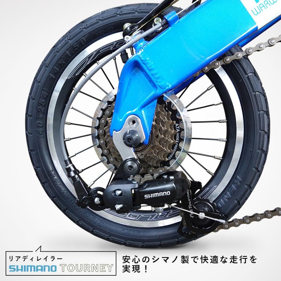 折り畳み自転車 14インチ 軽量アルミ コンパクト 小径車 Shimano シマノ7速 車載 輪行 TRINX WARWOLF 1.0｜isshoudou｜10