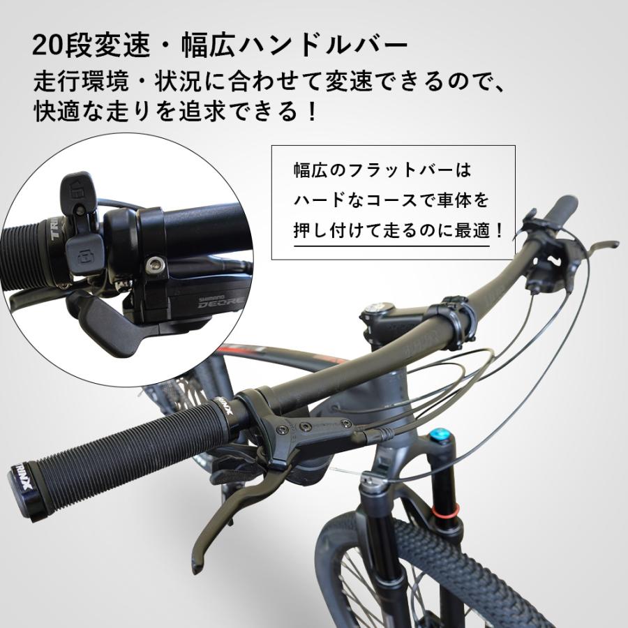 TRINX マウンテンバイク 20段変速 MTB ディスクブレーキ ハード TRINX マウンテンバイク 20段変速 MTB ディスクブレーキ ハード