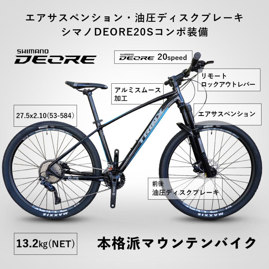 TRINX マウンテンバイク 20段変速 MTB ディスクブレーキ ハード TRINX マウンテンバイク 20段変速 MTB ディスクブレーキ ハード