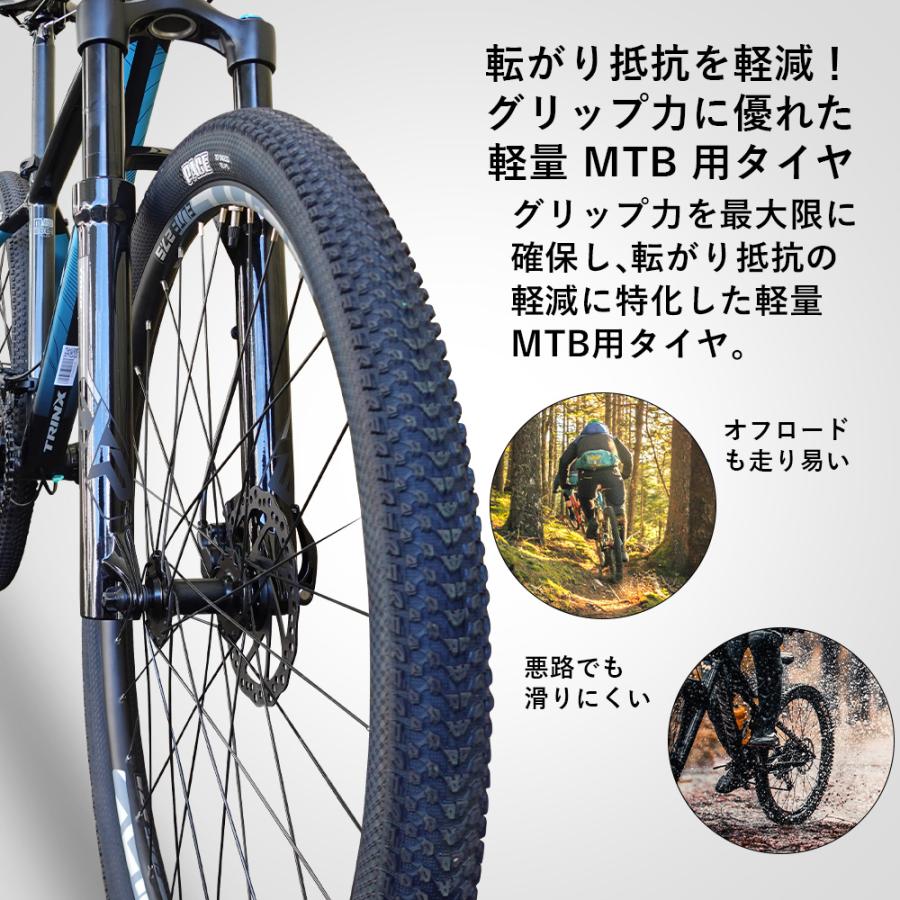 TRINX マウンテンバイク 20段変速 MTB ディスクブレーキ ハード