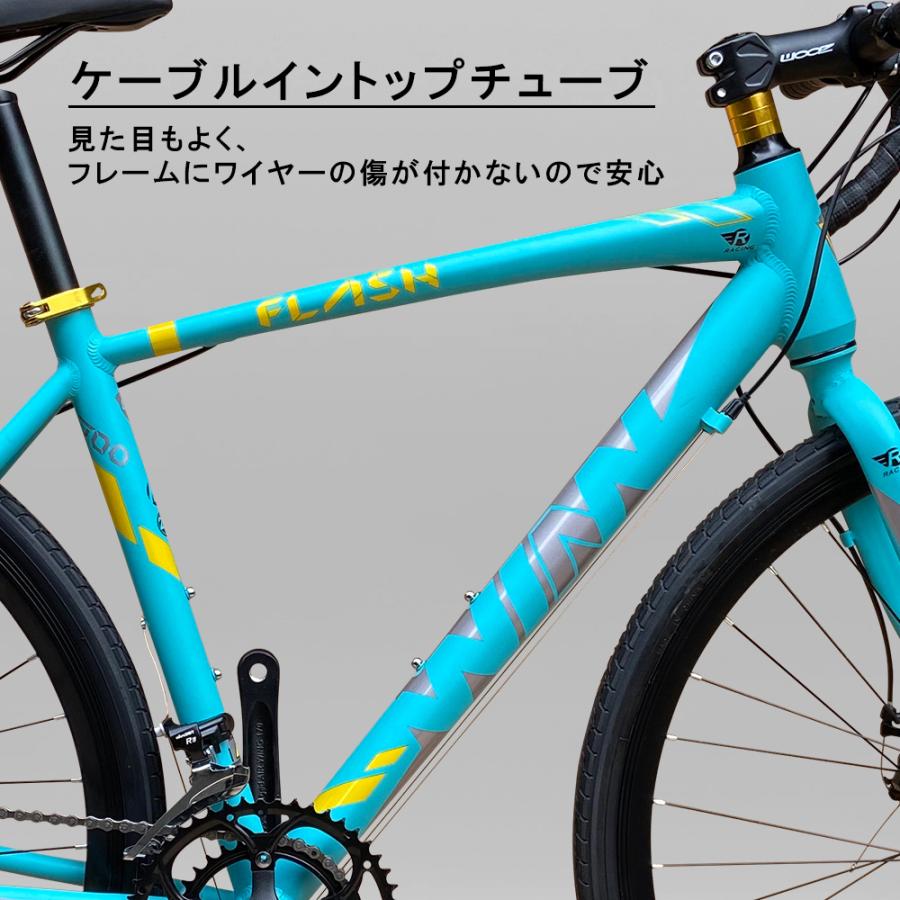 ロードバイク 自転車 軽量 アウトレット アルミフレーム デュアル