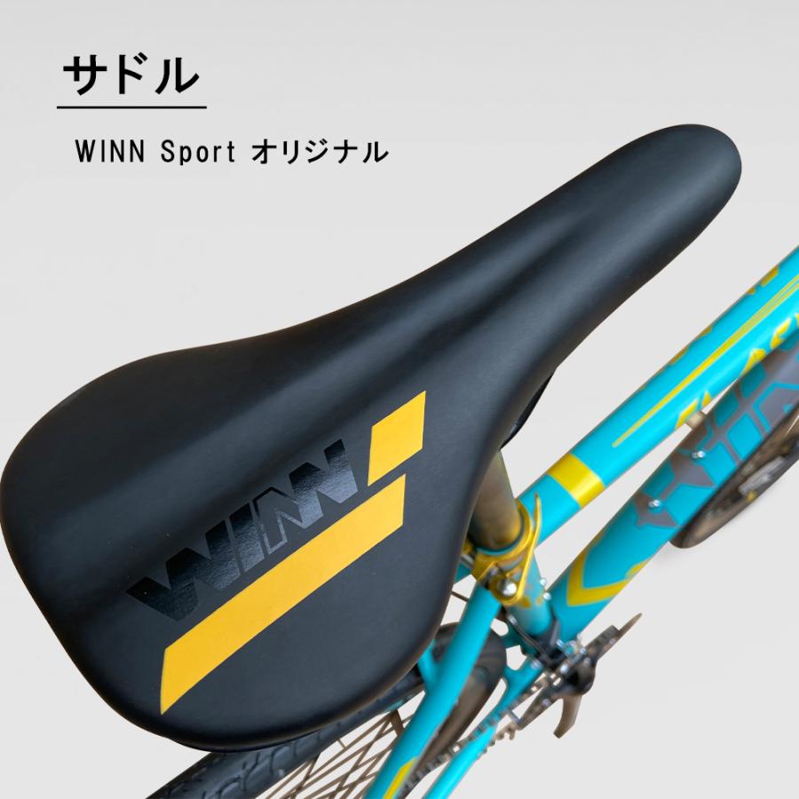 ロードバイク 自転車 軽量 速い アルミフレーム デュアルコントロール 補助ブレーキ 16段変速 型落ち 初心者 おすすめ 通勤通学 本体 700c Yj Wn Flash 自転車の一勝堂 通販 Yahoo ショッピング