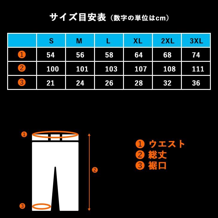 ご確認用 楽天市場】【YONEX/ヨネックス】 Sサイズ ウィメンズ スウェット