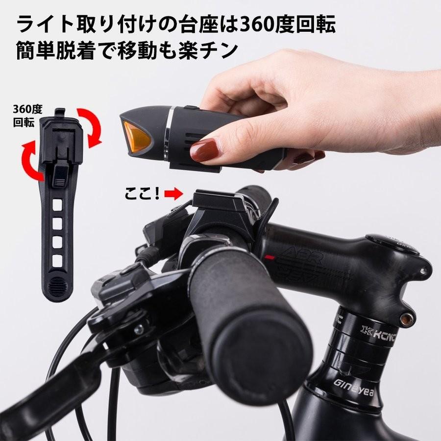 ROCKBROS LEDライト 自転車 ヘッドライト 電子ベル機能 防水