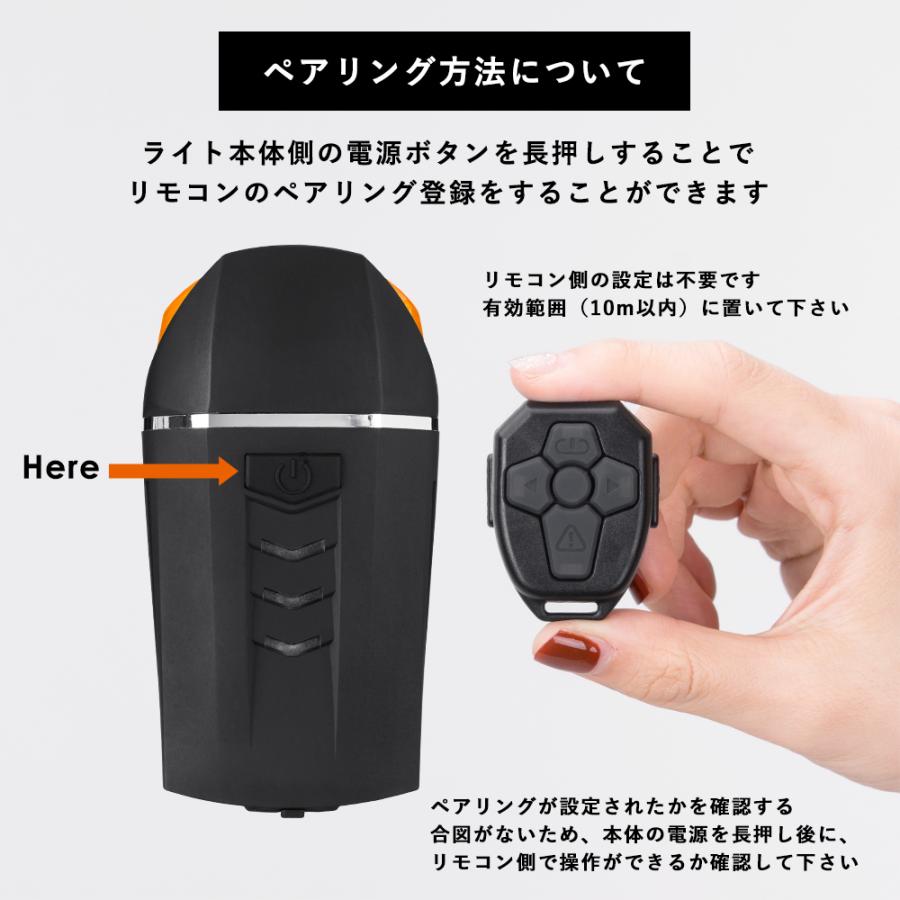 ROCKBROS LEDライト 自転車 ヘッドライト 電子ベル機能 防水 